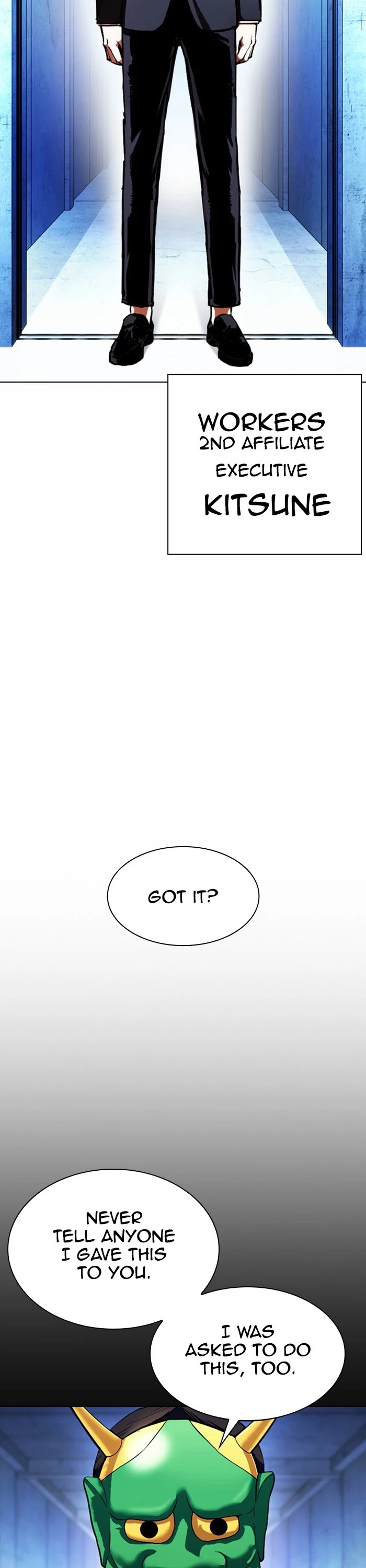 Lookism Chapter 383 page 47 - Chapter 383: Ep. 383: Workers (2nd Affiliate) (12)