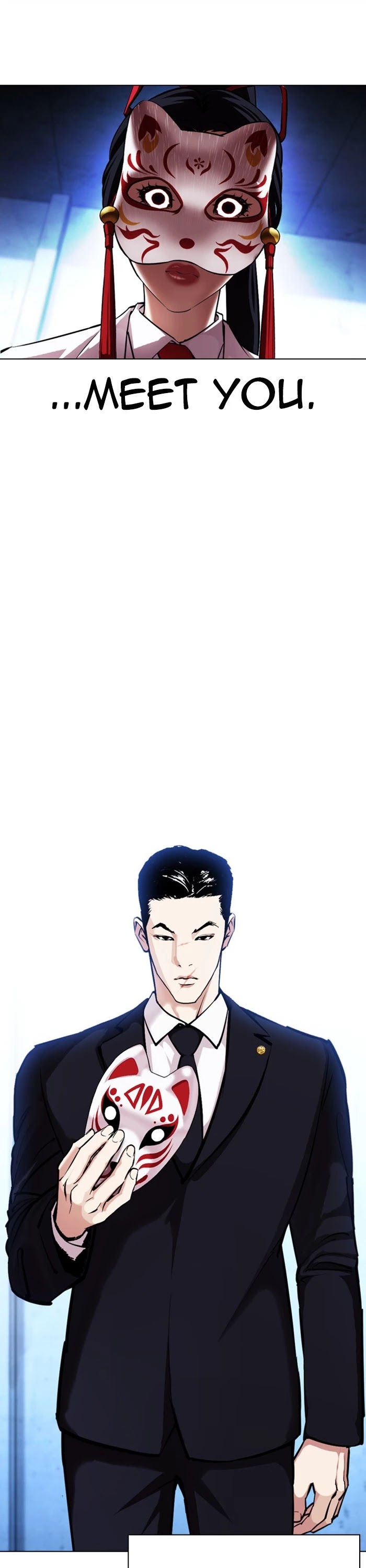 Lookism Chapter 383 page 57 - Chapter 383: Ep. 383: Workers (2nd Affiliate) (12)
