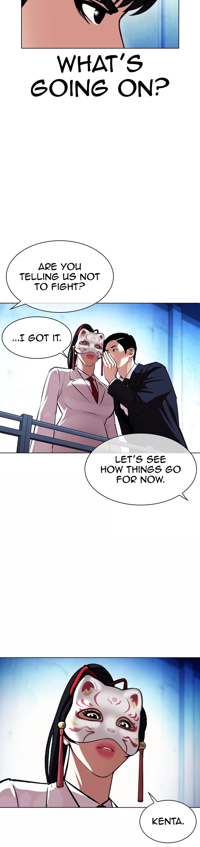 Lookism Chapter 383 page 8 - Chapter 383: Ep. 383: Workers (2nd Affiliate) (12)
