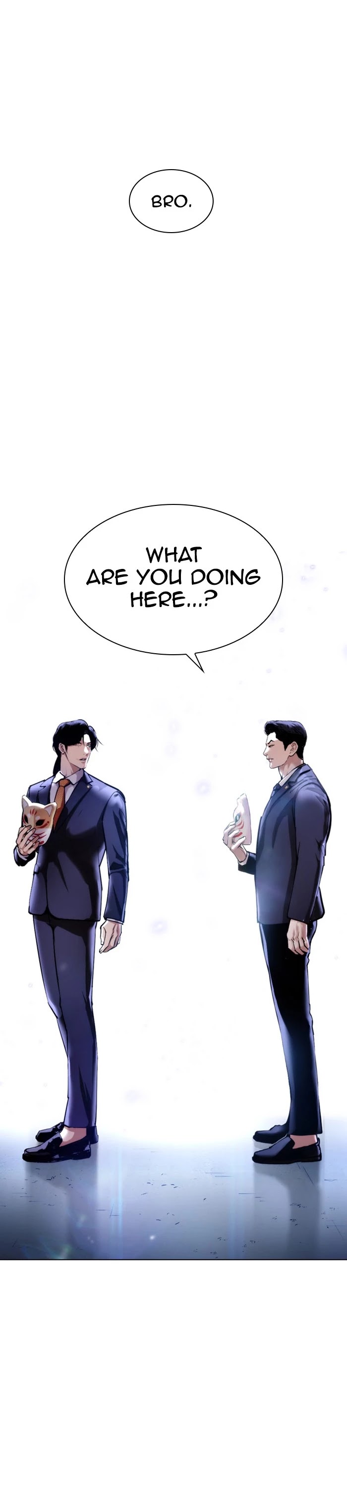 Lookism Chapter 384 page 1 - Chapter 384: Ep. 384: Workers (2nd Affiliate) (13)