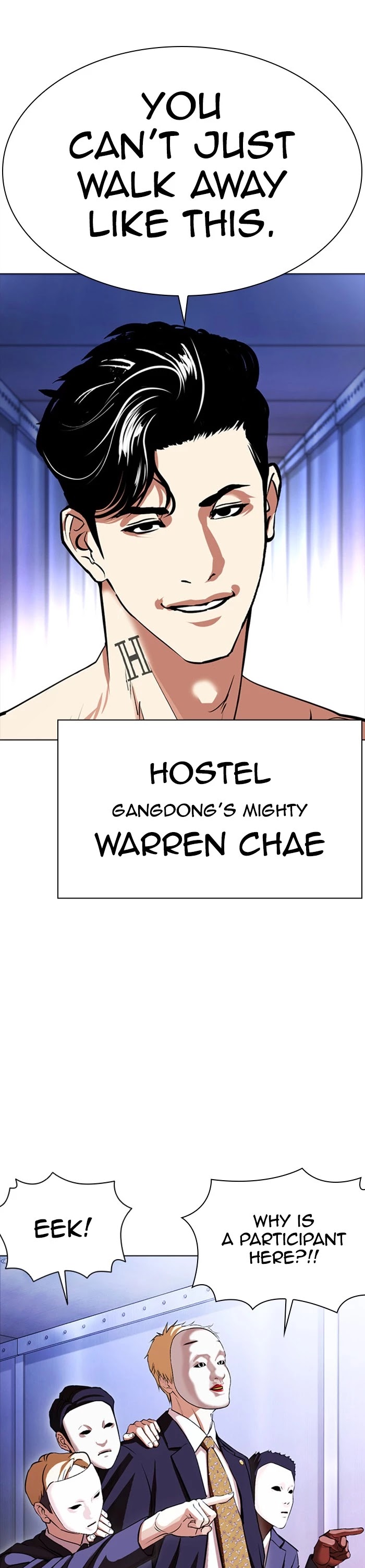 Lookism Chapter 384 page 17 - Chapter 384: Ep. 384: Workers (2nd Affiliate) (13)