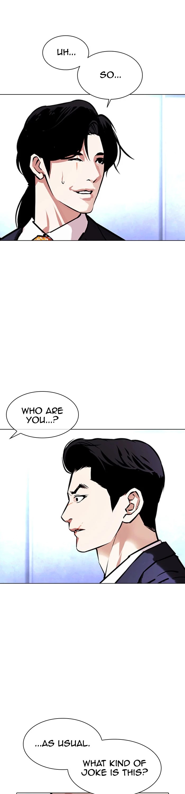 Lookism Chapter 384 page 2 - Chapter 384: Ep. 384: Workers (2nd Affiliate) (13)