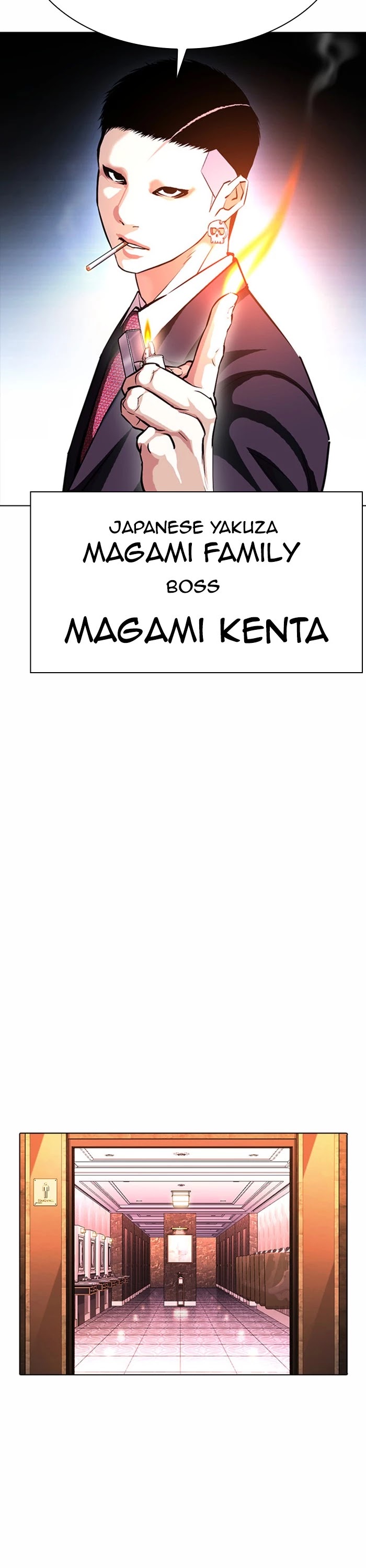 Lookism Chapter 384 page 29 - Chapter 384: Ep. 384: Workers (2nd Affiliate) (13)