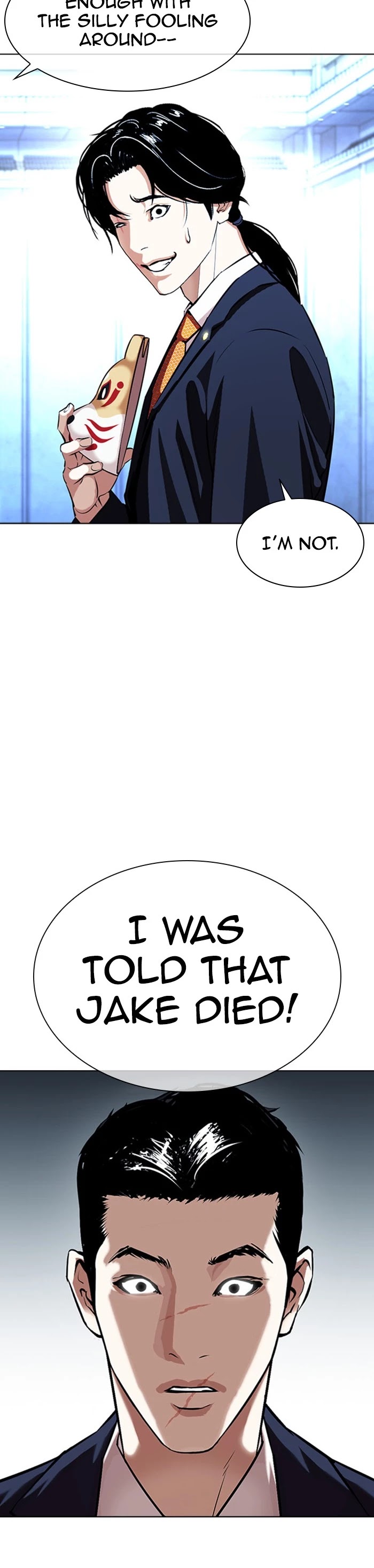 Lookism Chapter 384 page 4 - Chapter 384: Ep. 384: Workers (2nd Affiliate) (13)