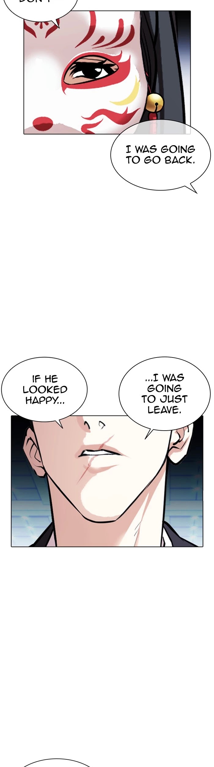 Lookism Chapter 384 page 43 - Chapter 384: Ep. 384: Workers (2nd Affiliate) (13)