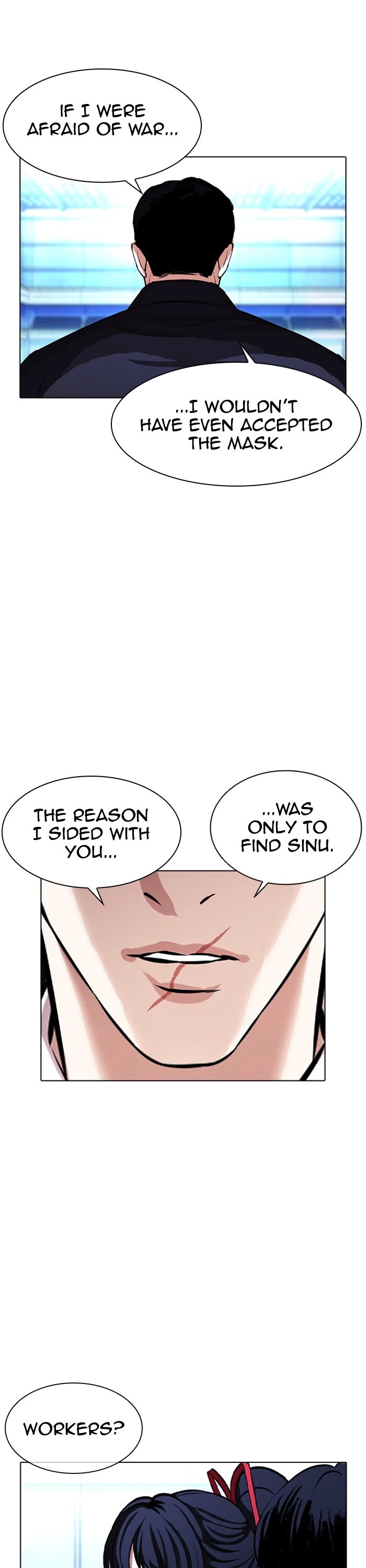 Lookism Chapter 384 page 49 - Chapter 384: Ep. 384: Workers (2nd Affiliate) (13)