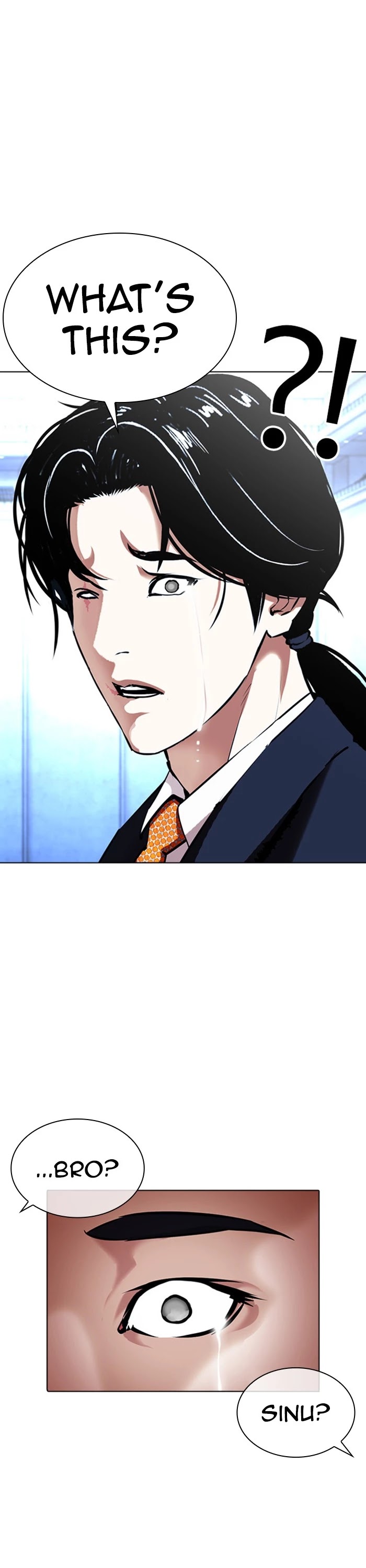 Lookism Chapter 384 page 5 - Chapter 384: Ep. 384: Workers (2nd Affiliate) (13)