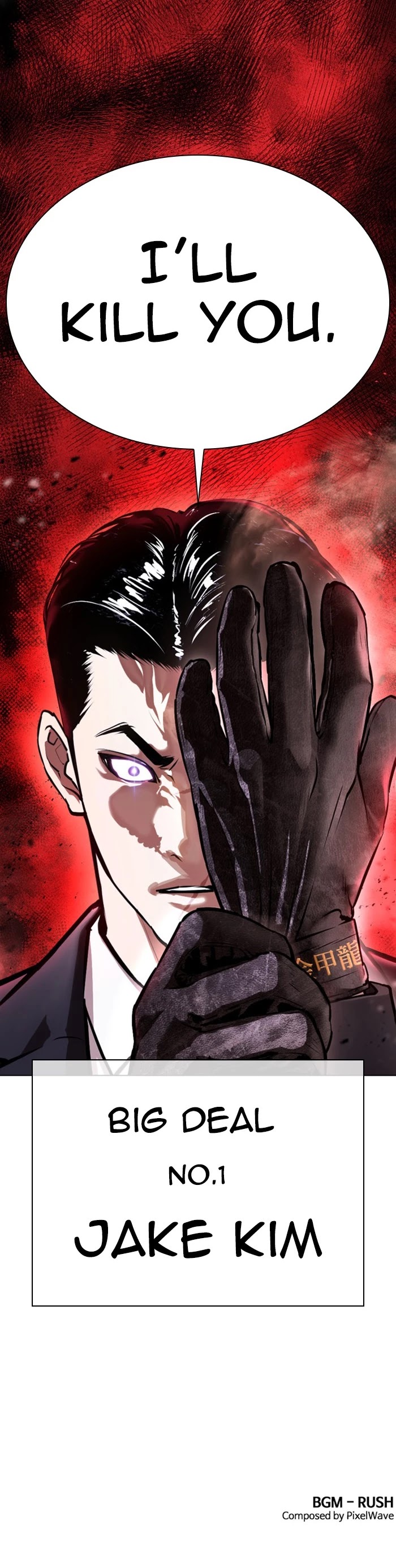 Lookism Chapter 384 page 51 - Chapter 384: Ep. 384: Workers (2nd Affiliate) (13)