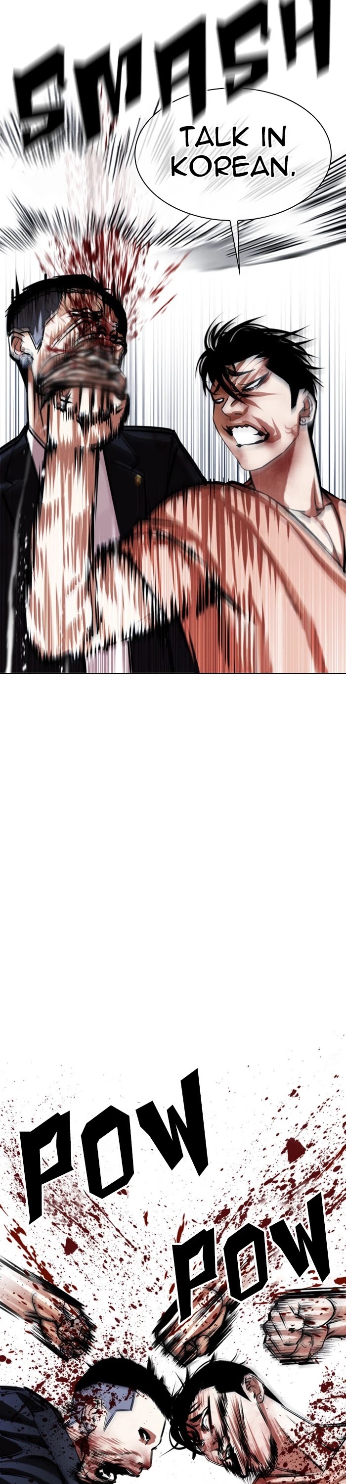 Lookism Chapter 385 page 13 - Chapter 385: Ep. 385: Workers (2nd Affiliate) (14)