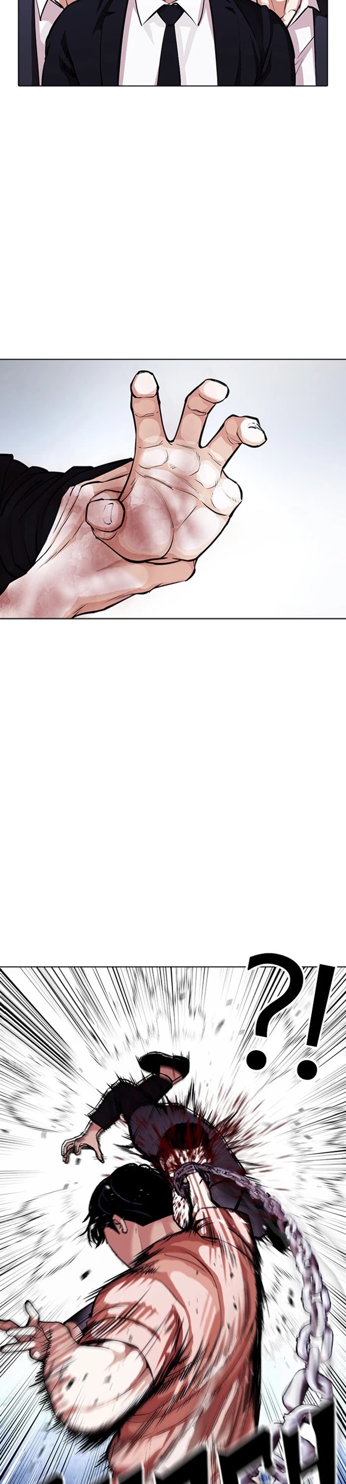 Lookism Chapter 385 page 21 - Chapter 385: Ep. 385: Workers (2nd Affiliate) (14)
