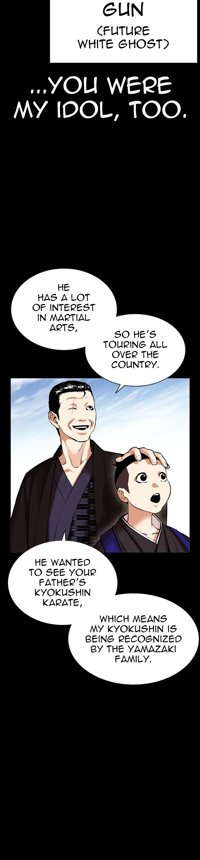 Lookism Chapter 385 page 26 - Chapter 385: Ep. 385: Workers (2nd Affiliate) (14)