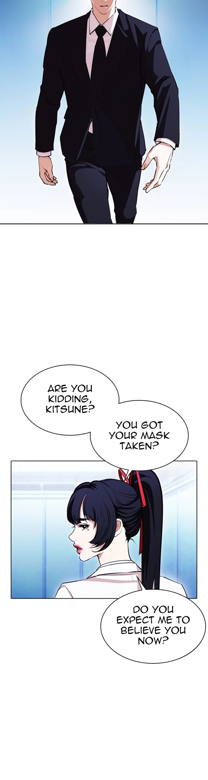 Lookism Chapter 385 page 3 - Chapter 385: Ep. 385: Workers (2nd Affiliate) (14)