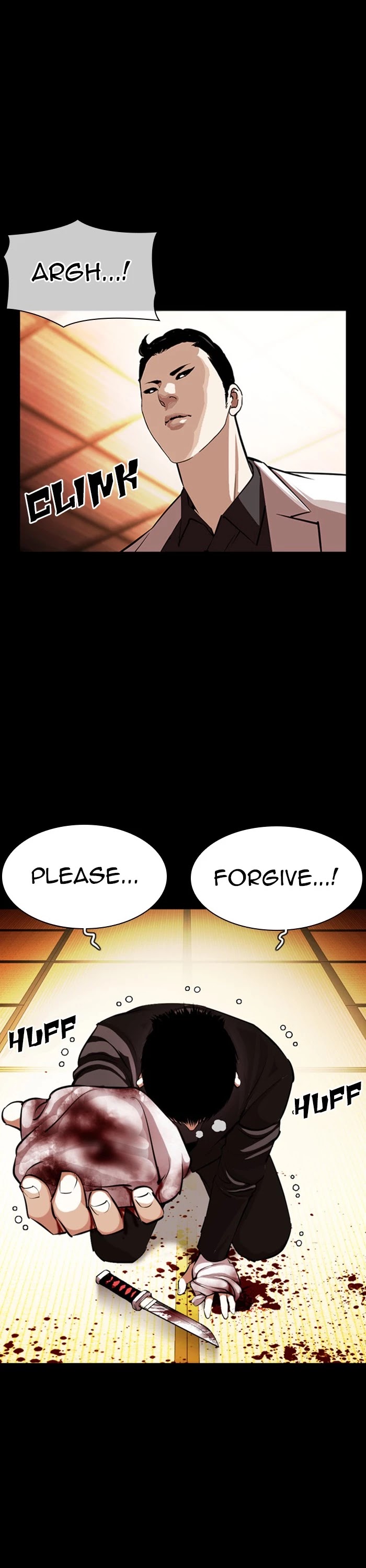 Lookism Chapter 385 page 42 - Chapter 385: Ep. 385: Workers (2nd Affiliate) (14)