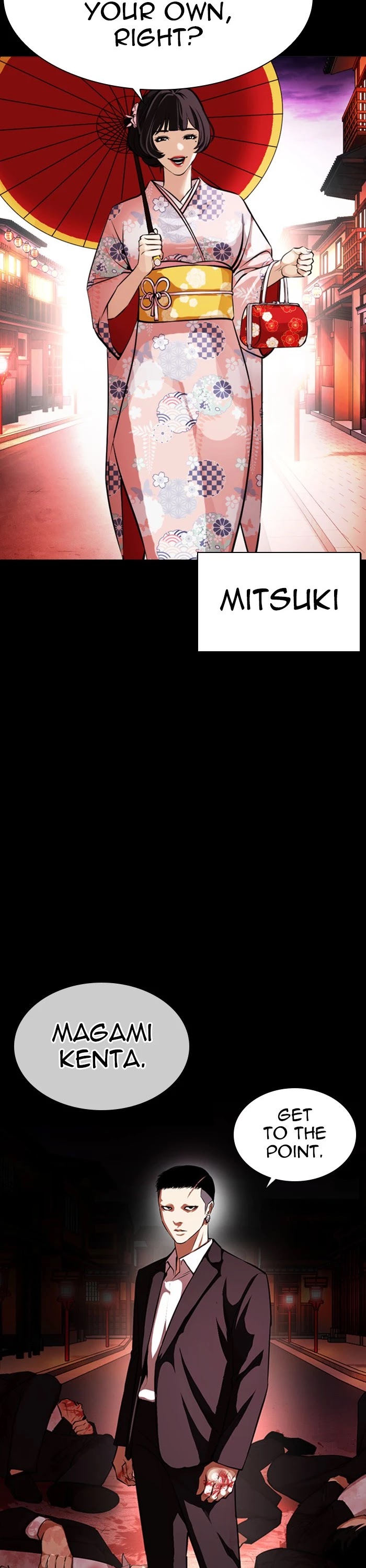 Lookism Chapter 385 page 49 - Chapter 385: Ep. 385: Workers (2nd Affiliate) (14)