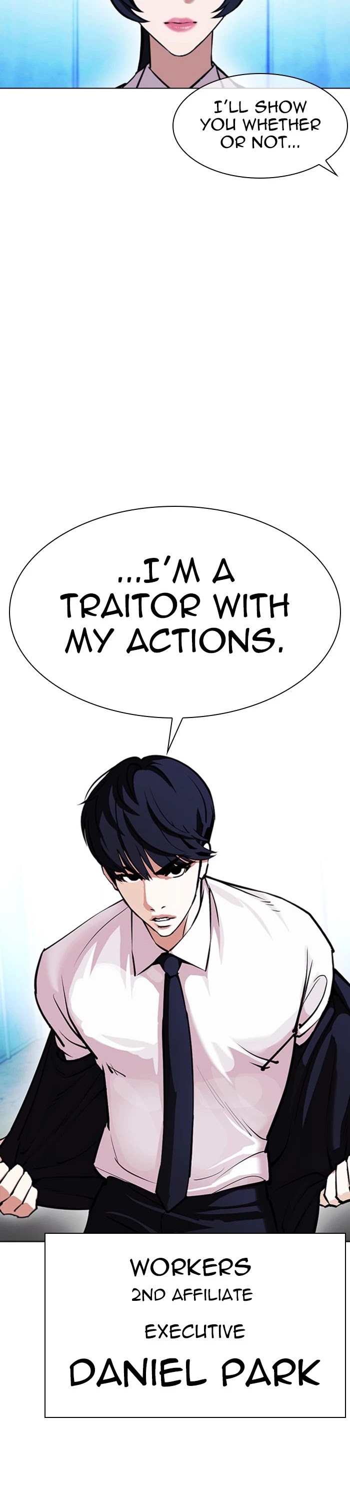 Lookism Chapter 385 page 5 - Chapter 385: Ep. 385: Workers (2nd Affiliate) (14)