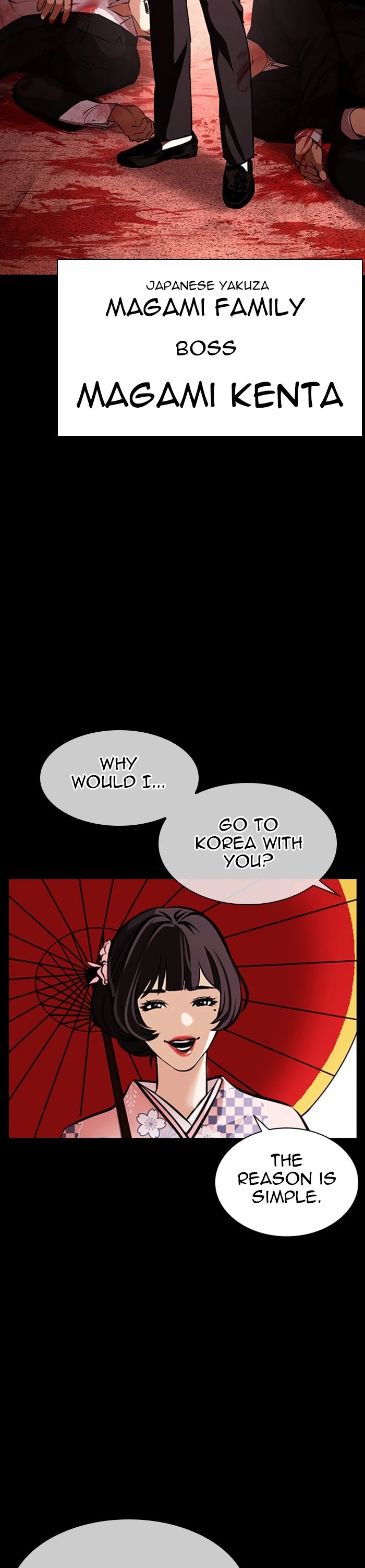 Lookism Chapter 385 page 50 - Chapter 385: Ep. 385: Workers (2nd Affiliate) (14)
