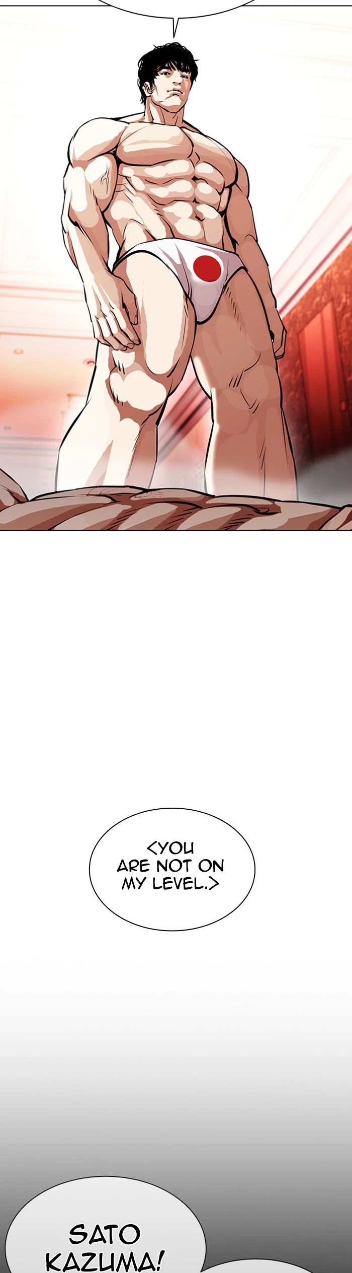 Lookism Chapter 386 page 16 - Chapter 386: Ep. 386: Workers (2nd Affiliate) (15)