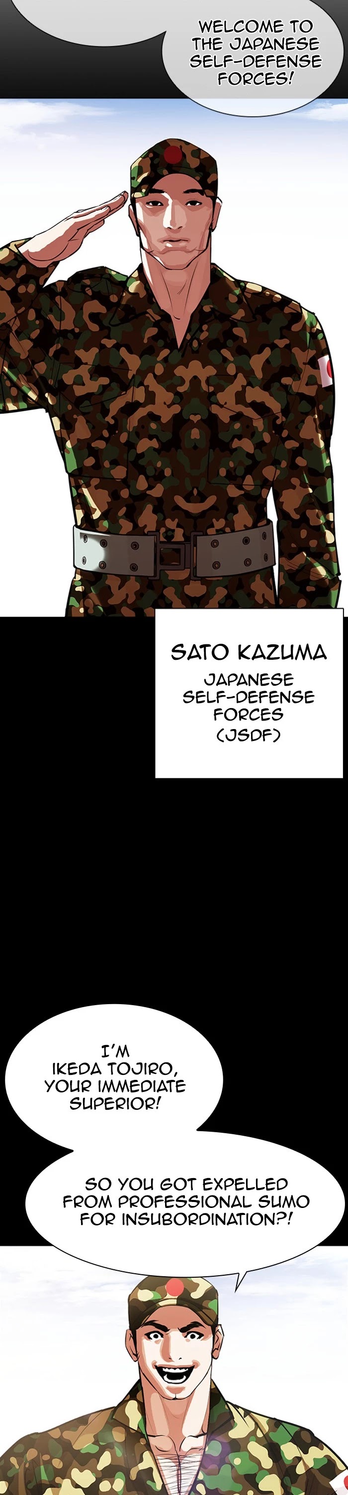 Lookism Chapter 386 page 17 - Chapter 386: Ep. 386: Workers (2nd Affiliate) (15)