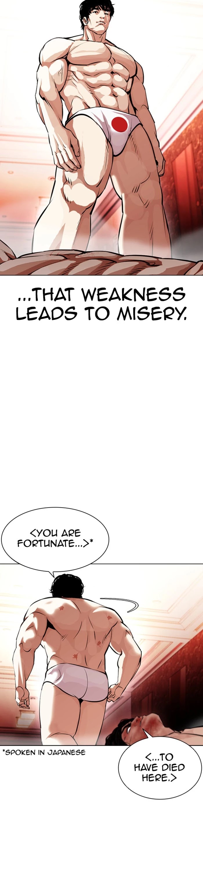 Lookism Chapter 386 page 28 - Chapter 386: Ep. 386: Workers (2nd Affiliate) (15)