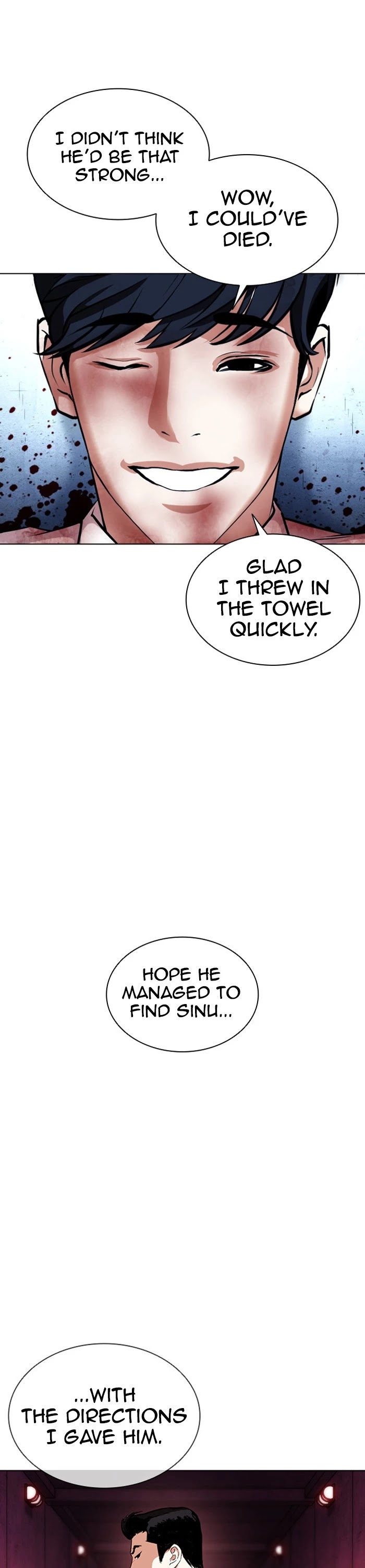 Lookism Chapter 386 page 47 - Chapter 386: Ep. 386: Workers (2nd Affiliate) (15)
