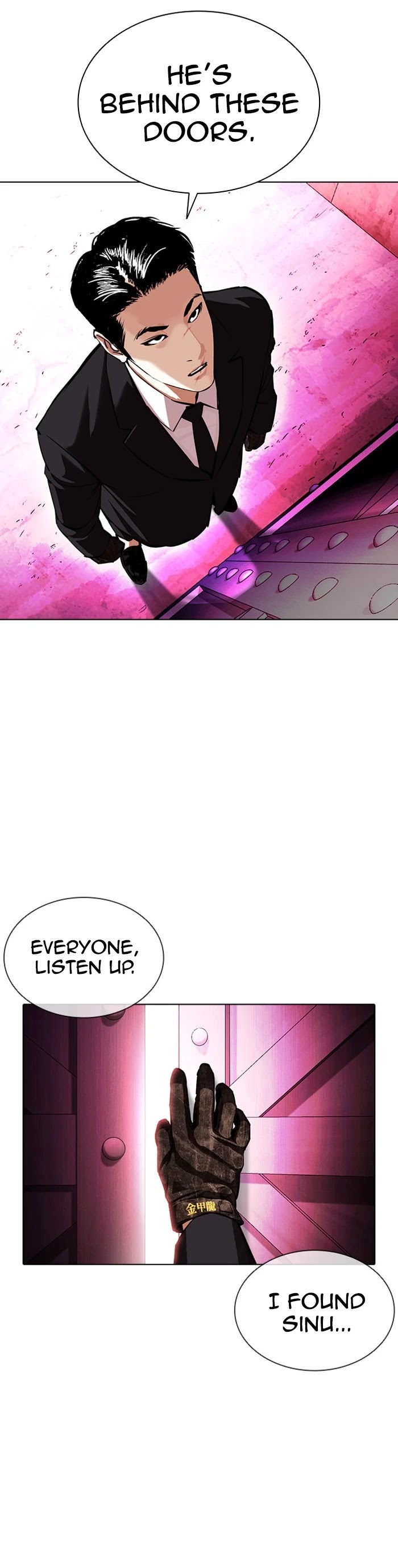 Lookism Chapter 386 page 51 - Chapter 386: Ep. 386: Workers (2nd Affiliate) (15)