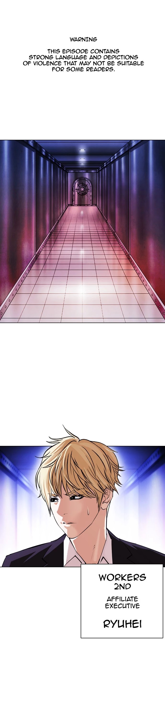 Lookism Chapter 387 page 1 - Chapter 387: Ep. 387: Workers (2nd Affiliate) (16)