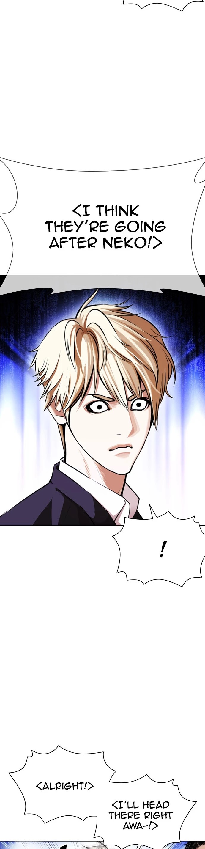 Lookism Chapter 387 page 7 - Chapter 387: Ep. 387: Workers (2nd Affiliate) (16)