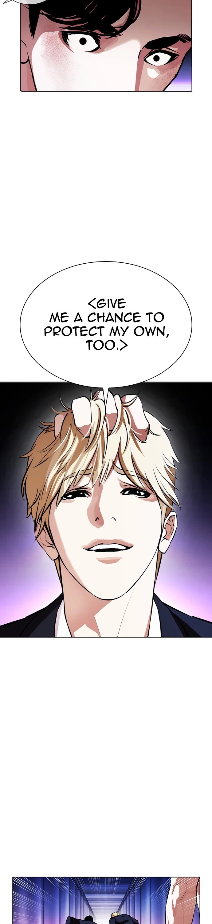 Lookism Chapter 387 page 9 - Chapter 387: Ep. 387: Workers (2nd Affiliate) (16)