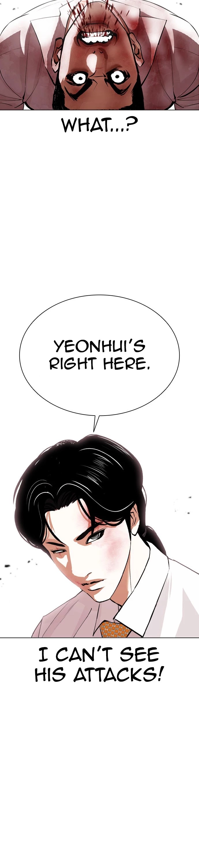 Lookism Chapter 388 page 10 - Chapter 388: Ep. 388: Workers (2nd Affiliate) (17)