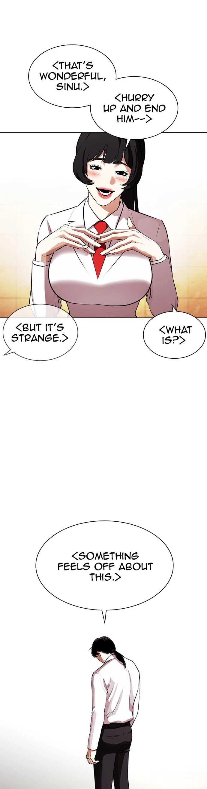 Lookism Chapter 388 page 27 - Chapter 388: Ep. 388: Workers (2nd Affiliate) (17)