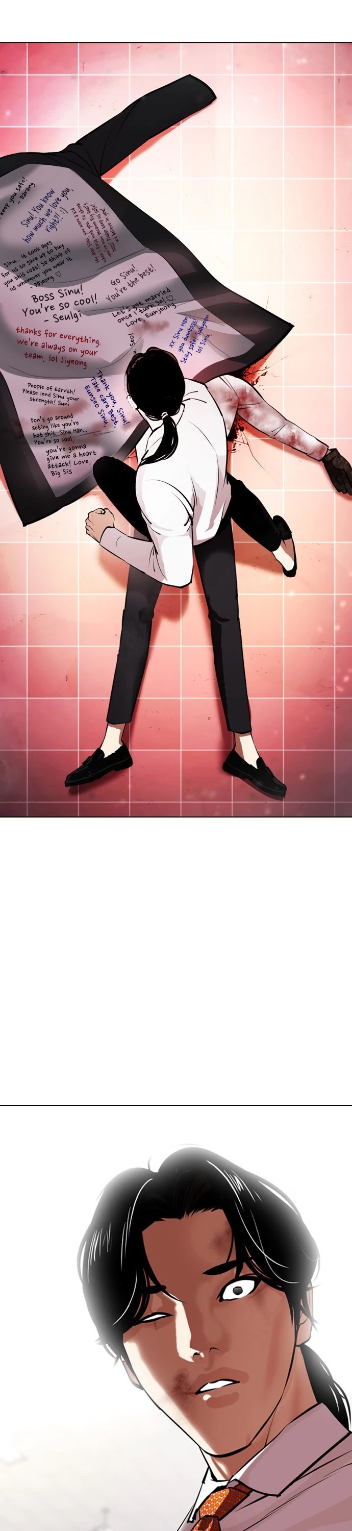 Lookism Chapter 388 page 45 - Chapter 388: Ep. 388: Workers (2nd Affiliate) (17)