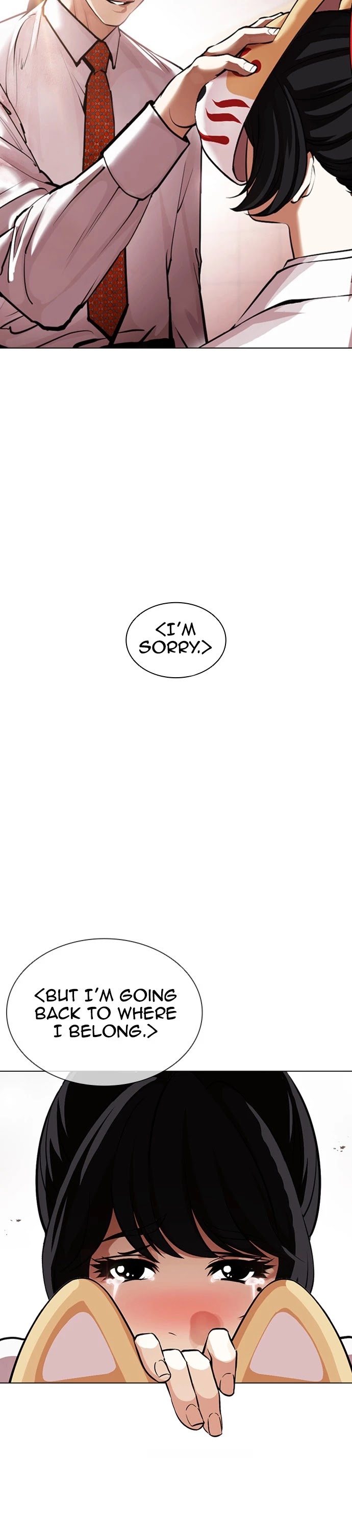 Lookism Chapter 389 page 53 - Chapter 389: Ep. 389: Workers (2nd Affiliate) (18)