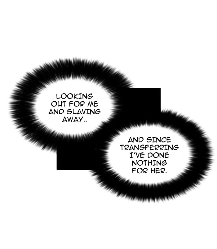 Lookism Chapter 39 page 11 - Chapter 39: Ep. 39