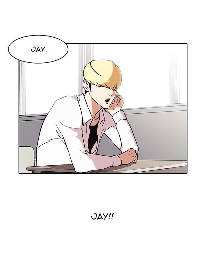 Lookism Chapter 39 page 17 - Chapter 39: Ep. 39