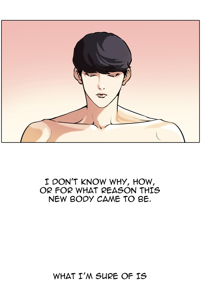 Lookism Chapter 39 page 2 - Chapter 39: Ep. 39