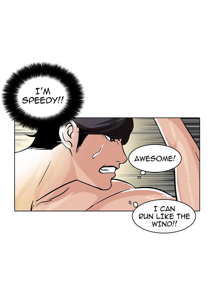 Lookism Chapter 39 page 3 - Chapter 39: Ep. 39