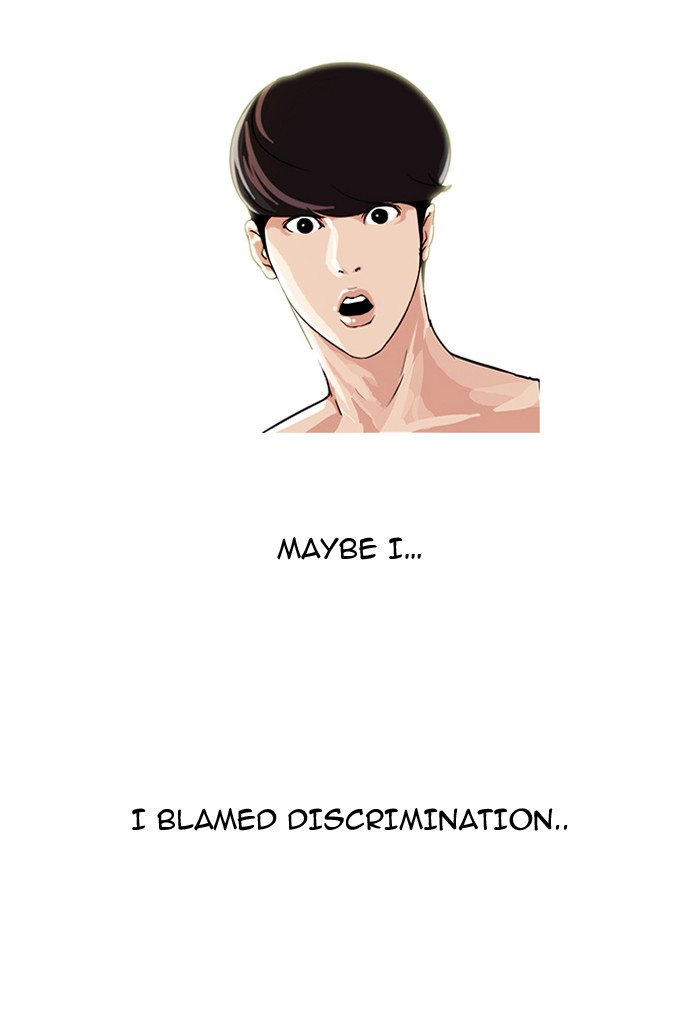 Lookism Chapter 39 page 33 - Chapter 39: Ep. 39