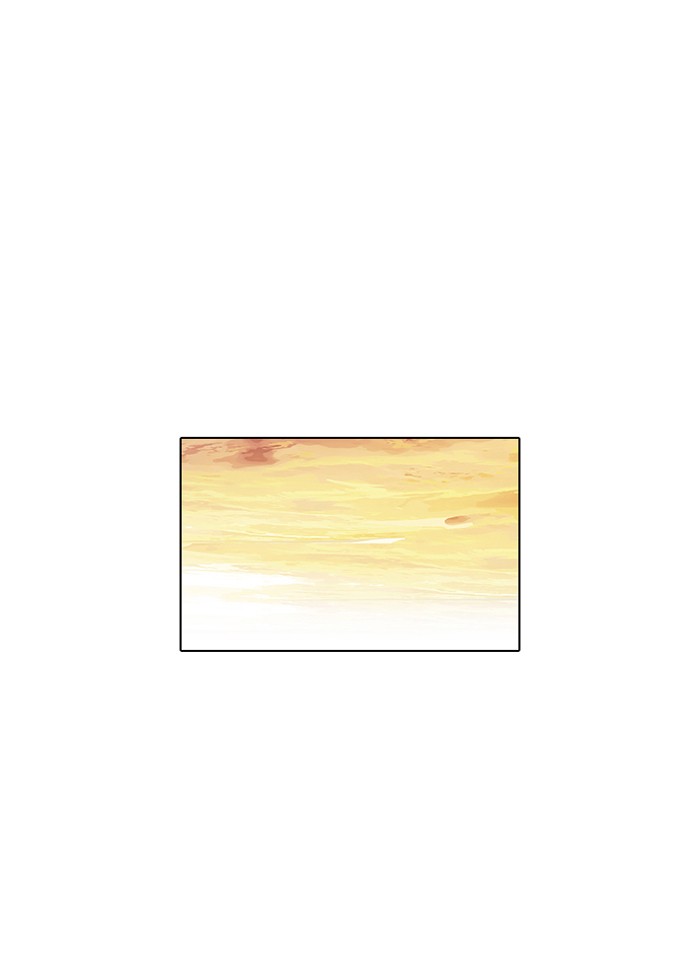 Lookism Chapter 39 page 42 - Chapter 39: Ep. 39