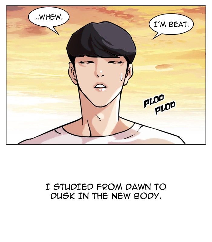 Lookism Chapter 39 page 43 - Chapter 39: Ep. 39