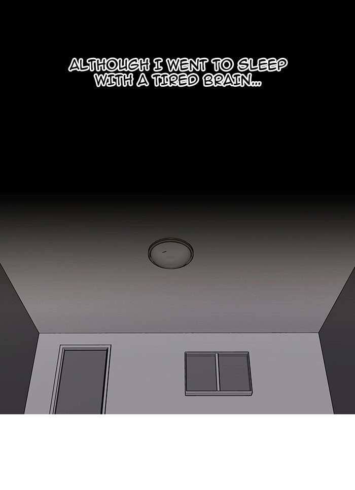 Lookism Chapter 39 page 47 - Chapter 39: Ep. 39