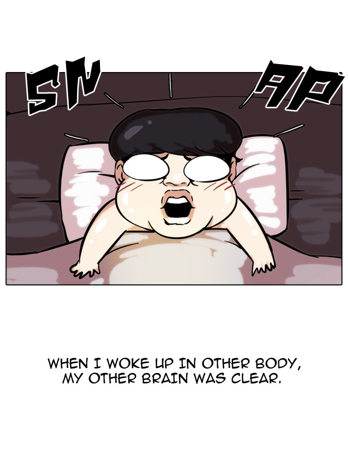 Lookism Chapter 39 page 48 - Chapter 39: Ep. 39