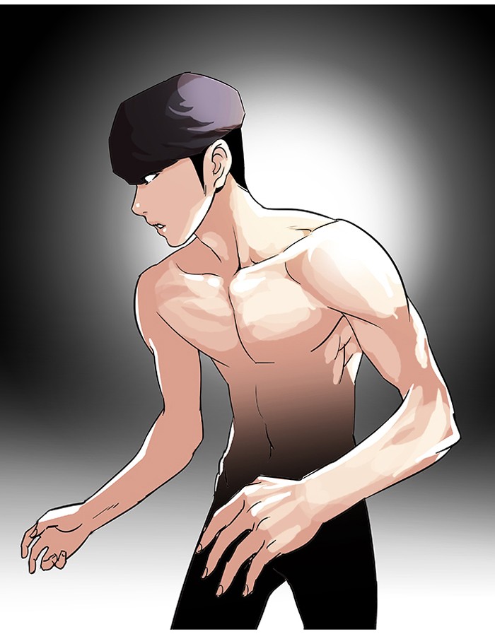 Lookism Chapter 39 page 5 - Chapter 39: Ep. 39