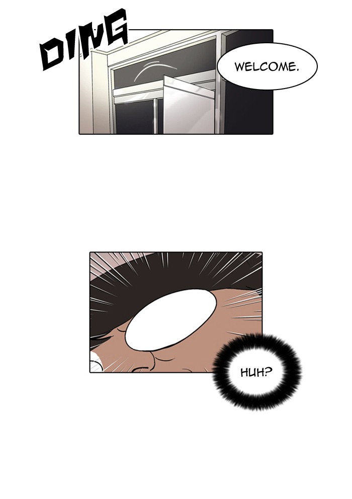 Lookism Chapter 39 page 51 - Chapter 39: Ep. 39