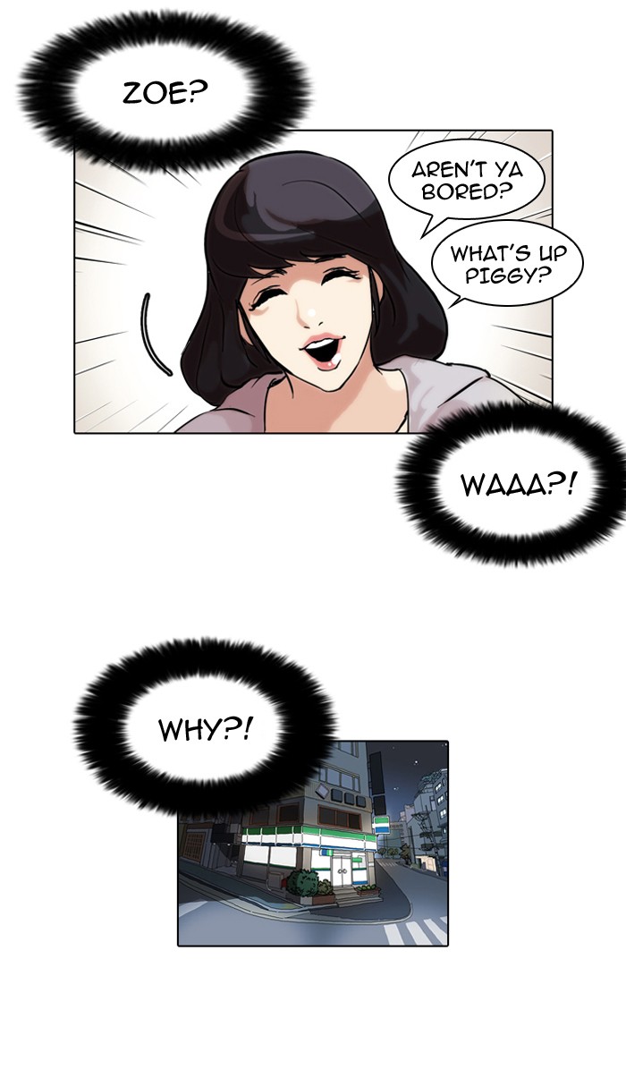 Lookism Chapter 39 page 53 - Chapter 39: Ep. 39