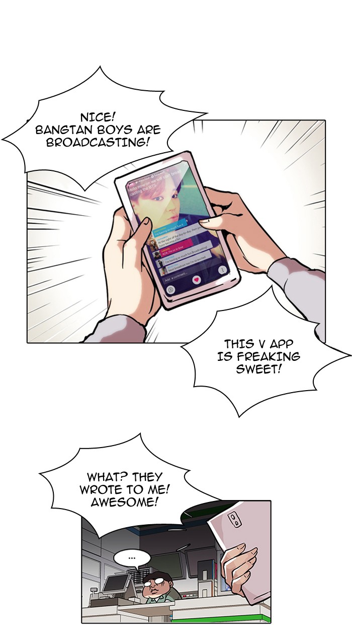 Lookism Chapter 39 page 54 - Chapter 39: Ep. 39
