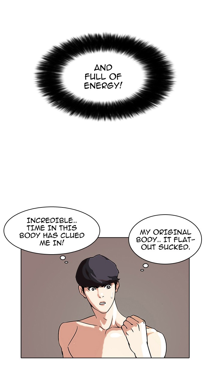 Lookism Chapter 39 page 6 - Chapter 39: Ep. 39