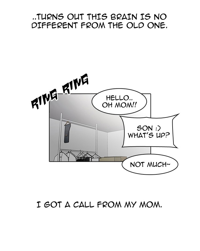 Lookism Chapter 39 page 8 - Chapter 39: Ep. 39