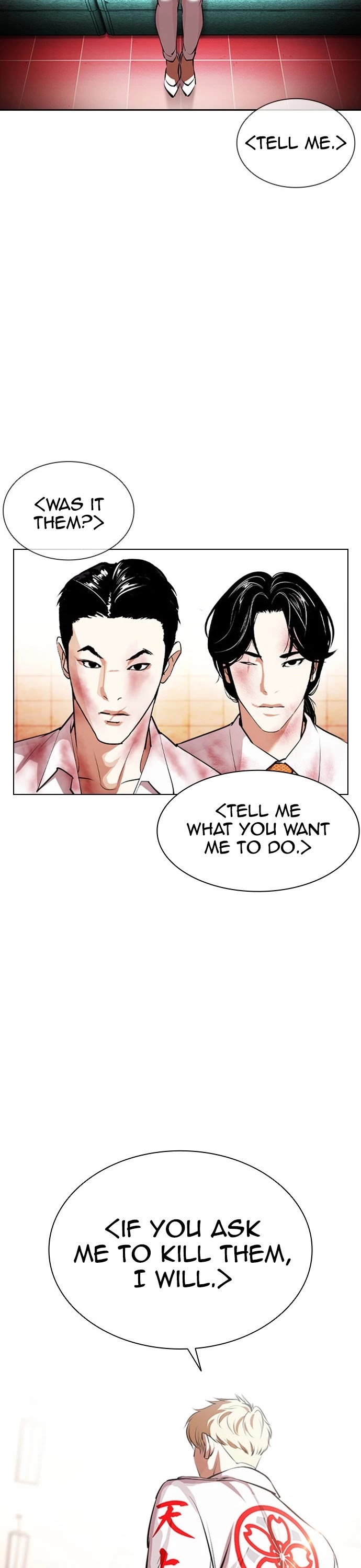 Lookism Chapter 390 page 2 - Chapter 390: Ep. 390: Workers (2nd Affiliate) (19)