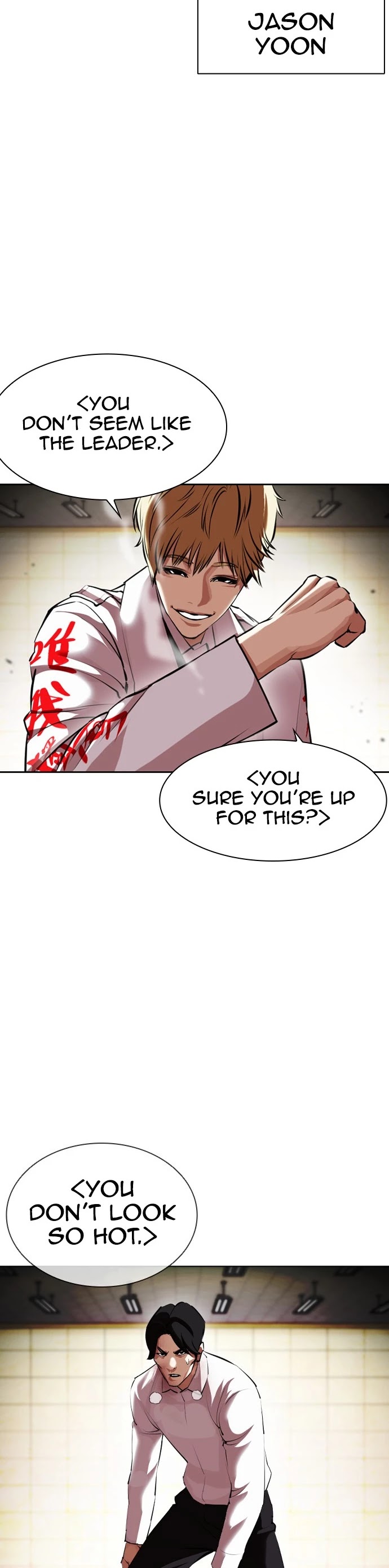 Lookism Chapter 390 page 24 - Chapter 390: Ep. 390: Workers (2nd Affiliate) (19)