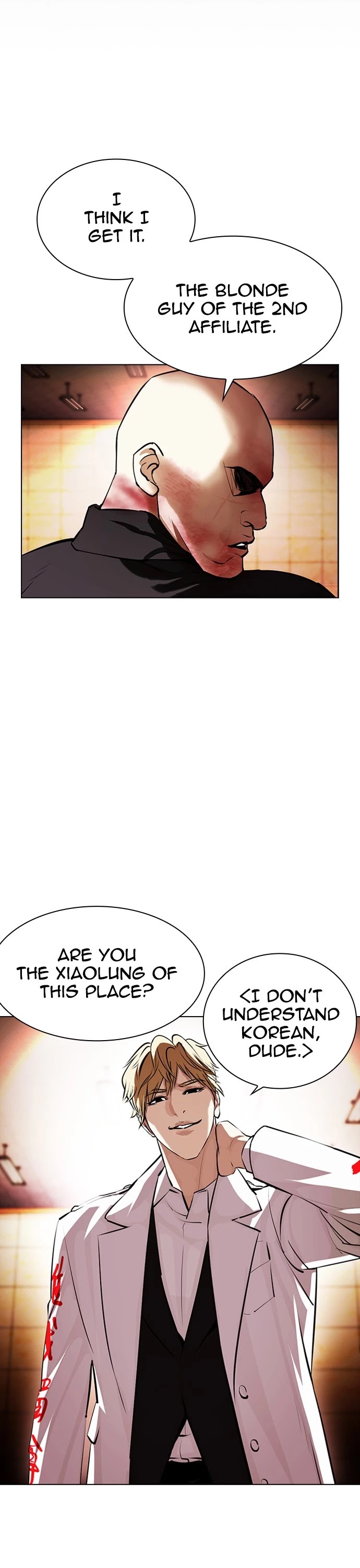 Lookism Chapter 390 page 35 - Chapter 390: Ep. 390: Workers (2nd Affiliate) (19)